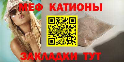 MDMA Нарткала