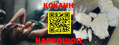 MDMA Нарткала