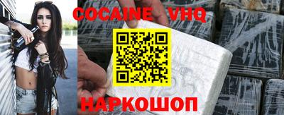 MDMA Нарткала