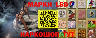 MDMA Нарткала