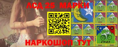 MDMA Нарткала