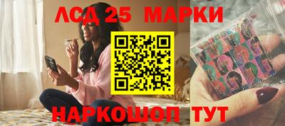 MDMA Нарткала