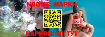 MDMA Нарткала