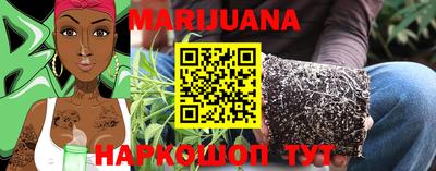 MDMA Нарткала