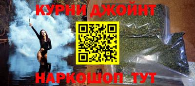 МДМА Нальчик