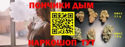 MDMA Нарткала
