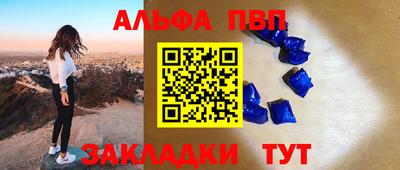 MDMA Нарткала