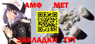 MDMA Нарткала