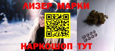 МДМА Нальчик