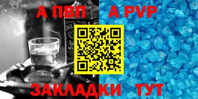MDMA Нарткала