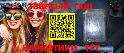 МДМА Нальчик