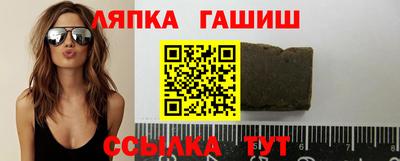 прущие крисы Наро-Фоминск