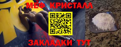 MDMA Нарткала