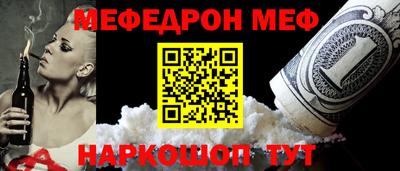 MDMA Нарткала